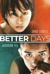'Better Days'