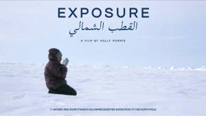 'Exposure'