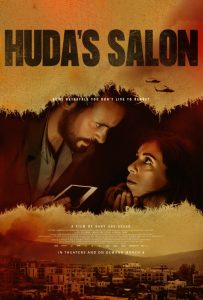 'Huda's Salon'
