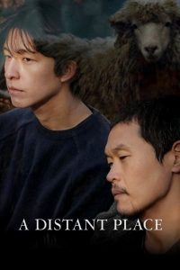 'A Distant Place'