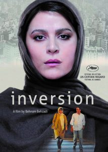 'Inversion' ('Varoonegi')