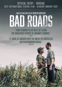 'Bad Roads' ('Plokhiye dorogi')