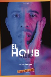 'El Houb' '(The Love)'