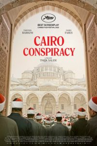 'Cairo Conspiracy'