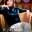 'Being Mary Tyler Moore'