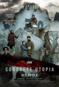 'Concrete Utopia' ('Konkeuriteu yutopia')