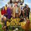 'The Sheep Detectives'